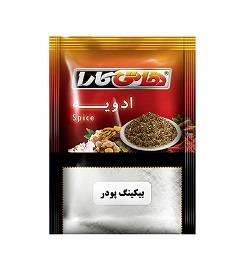 هاتی کارا بکینگ پودر 35گرم